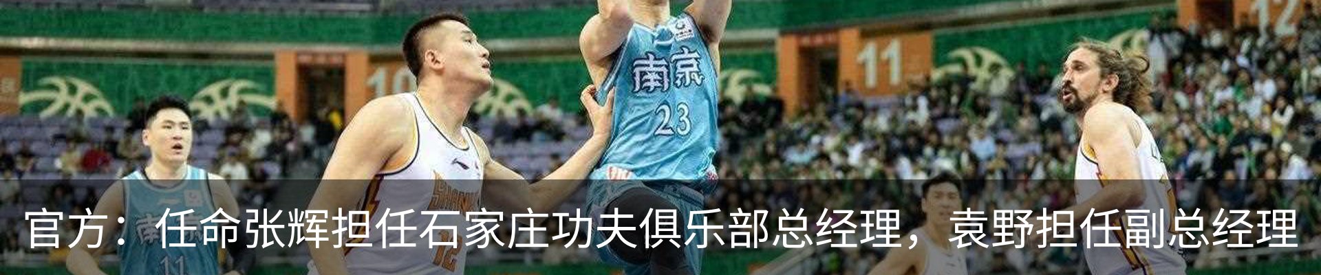 新闻中心
